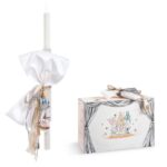 Baptism set Nutcracker