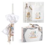 Baptism set Nutcracker