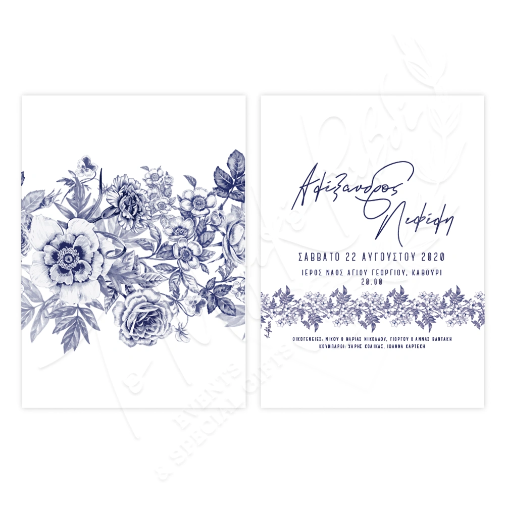 Wedding invitation blue floral rice paper 20520