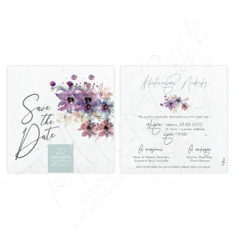 Wedding Clock Floral Watercolor 20522