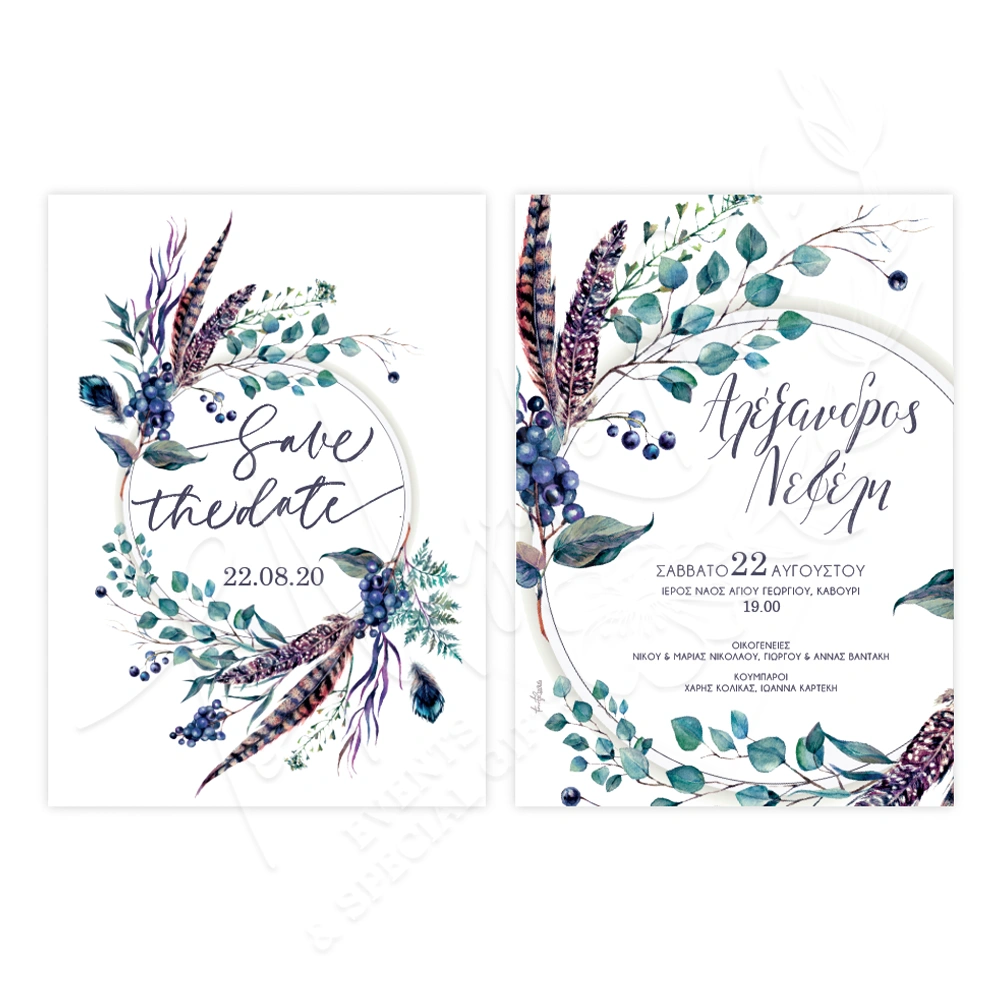 Save The Date floral wedding invitation 20525