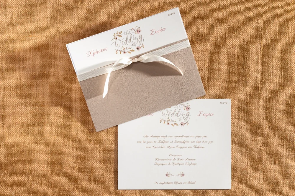 Wedding wedding embossed envelope Biniatian 2412