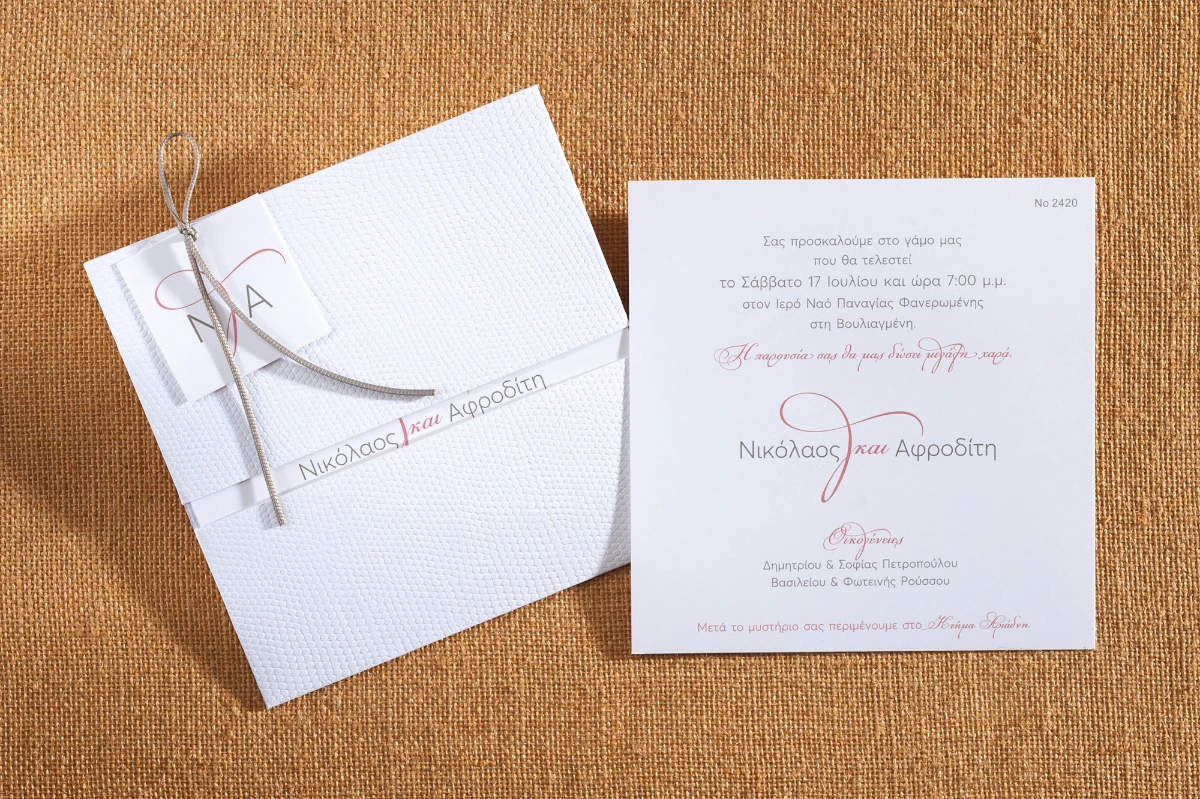 Wedding chapel leather face in envelope Biniatian 2420 Wedding chapel leather face in envelope Biniatian 2420