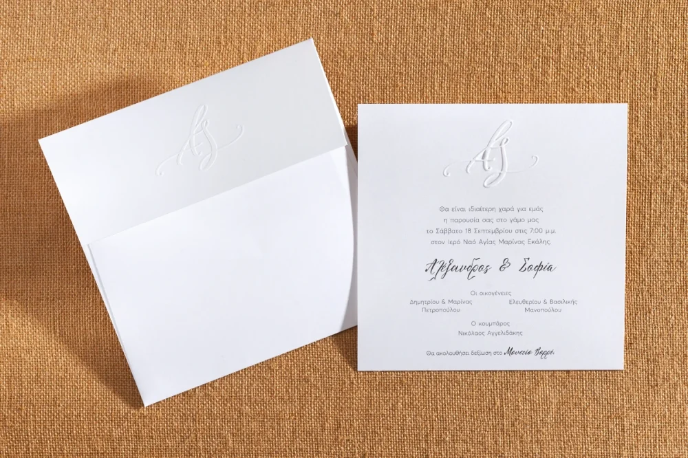 Wedding Chapel embossed monograms Biniatian 2425