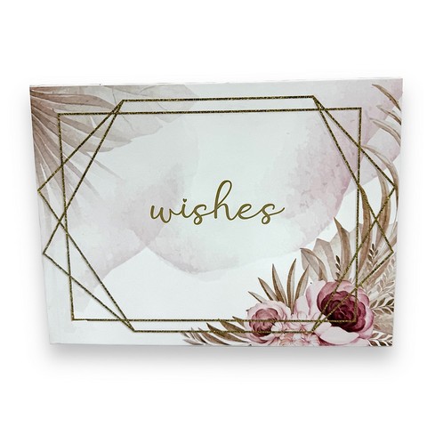 ΒΕΑ151 | ΒΙΒΛΙΟ ΕΥΧΩΝ ΧΡΥΣΑ ΠΟΛΥΓΩΝΑ ΜΕ ΛΟΥΛΟΥΔΙΑ